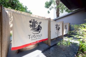 Sitemap แผนผังเว็บไซต์ 15 totonoisauna onsen 13