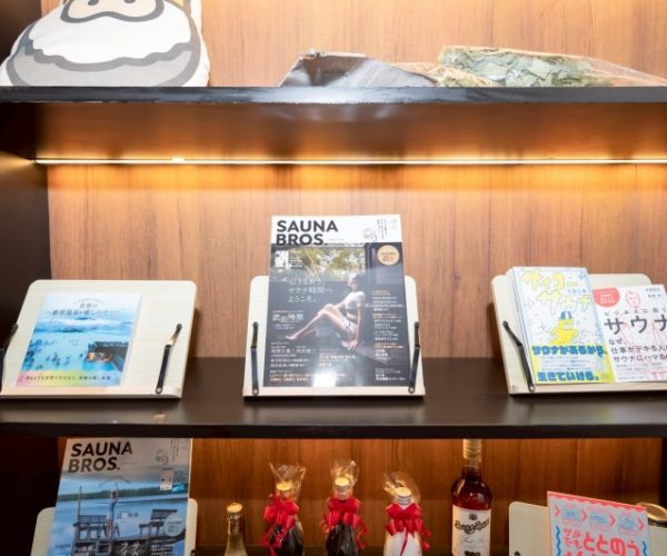 Totonoi Sauna & Onsen Bangkok Japanese Sauna & Onsen 38 totonoisauna-onsen (4)